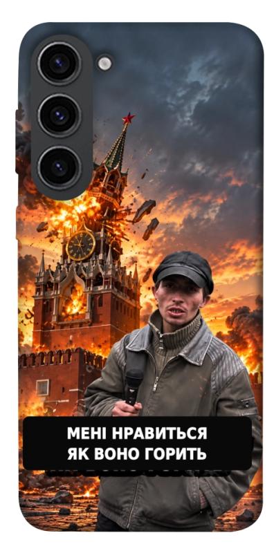 Чехол itsPrint Мені нравиться для Samsung Galaxy S23, armored, купить оптом с доставкой