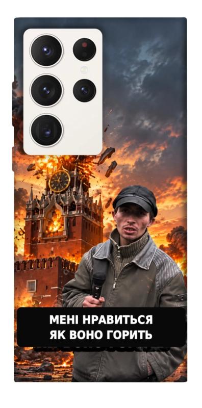 Чехол itsPrint Мені нравиться для Samsung Galaxy S23 Ultra, armored, купить оптом с доставкой