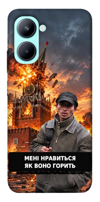 Чохол itsPrint Мені нравиться для Realme C33, armored, купити оптом з доставкою