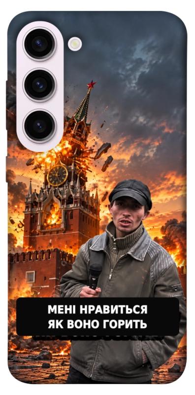 Чехол itsPrint Мені нравиться для Samsung Galaxy S23+, armored, купить оптом с доставкой