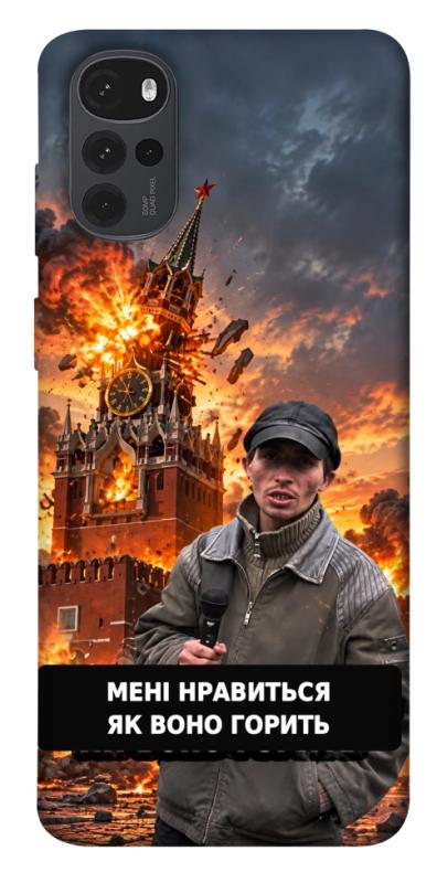 Чехол itsPrint Мені нравиться для Motorola Moto G22, armored, купить оптом с доставкой