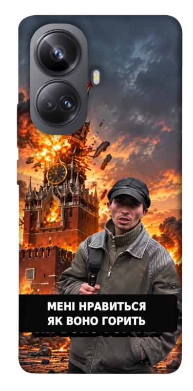 Чехол itsPrint Мені нравиться для Realme 10 Pro+, armored, купить оптом с доставкой