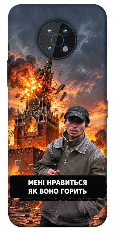 Чохол itsPrint Мені нравиться для Nokia G50, armored, купити оптом з доставкою