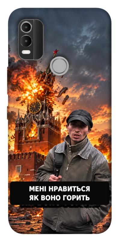 Чехол itsPrint Мені нравиться для Nokia C21 Plus, armored, купить оптом с доставкой