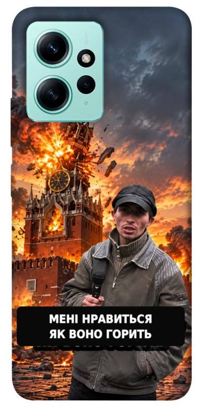 Чехол itsPrint Мені нравиться для Xiaomi Redmi Note 12 4G, armored, купить оптом с доставкой
