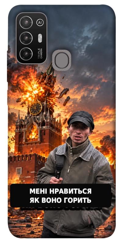 Чехол itsPrint Мені нравиться для ZTE Blade A52, armored, купить оптом с доставкой