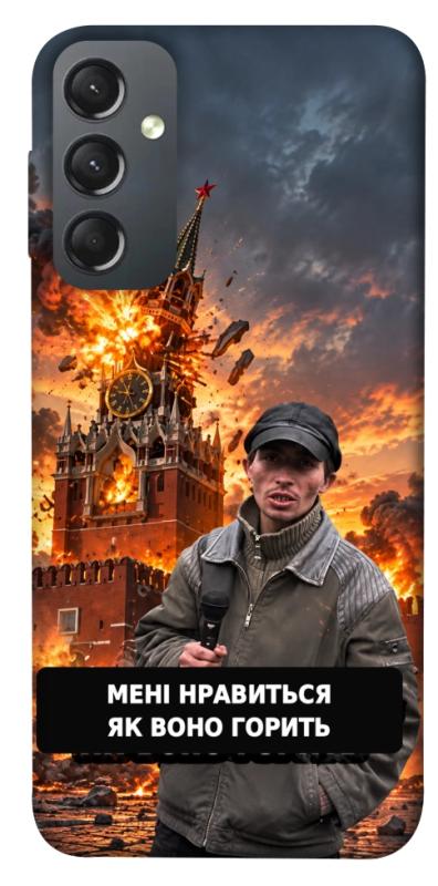 Чехол itsPrint Мені нравиться для Samsung Galaxy A24 4G, armored, купить оптом с доставкой