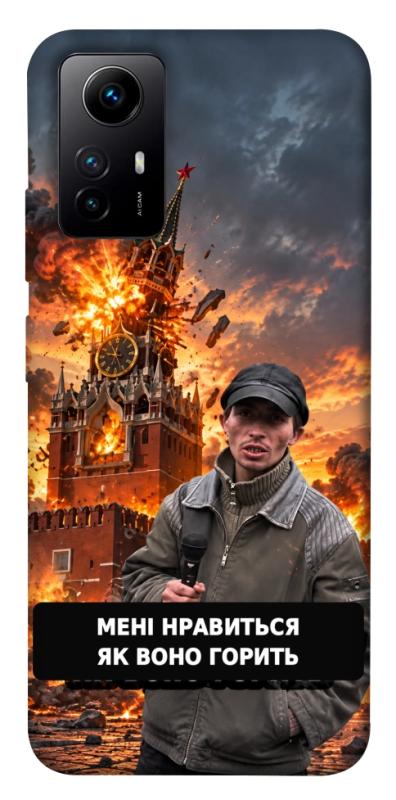Чехол itsPrint Мені нравиться для Xiaomi Redmi Note 12S, armored, купить оптом с доставкой