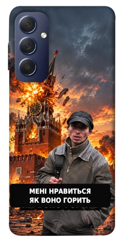Чехол itsPrint Мені нравиться для Samsung Galaxy M54 5G, armored, купить оптом с доставкой