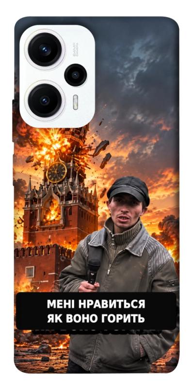 Чехол itsPrint Мені нравиться для Xiaomi Poco F5 / Note 12 Turbo, armored, купить оптом с доставкой