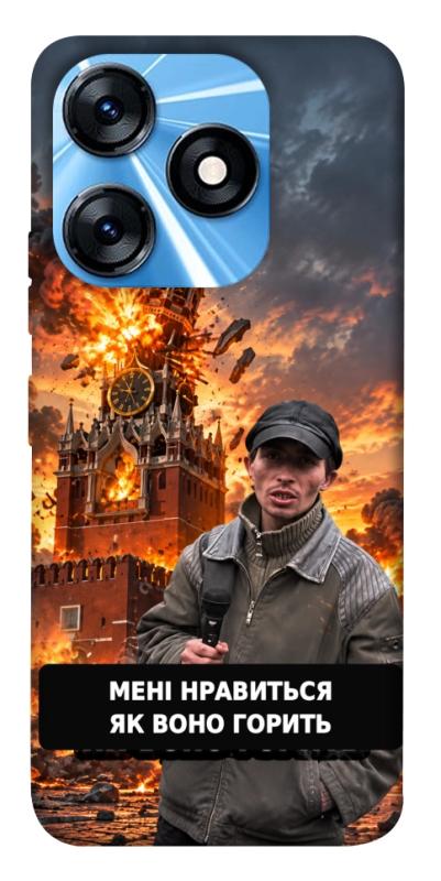 Чехол itsPrint Мені нравиться для TECNO Spark 10 Pro, armored, купить оптом с доставкой