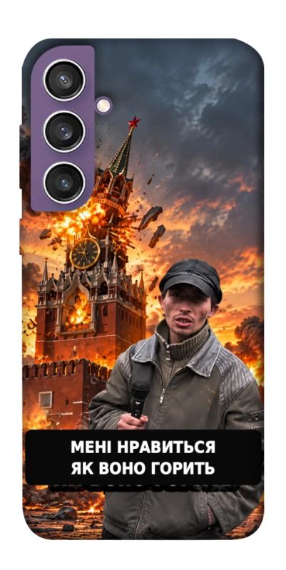 Чехол itsPrint Мені нравиться для Samsung Galaxy S23 FE, armored, купить оптом с доставкой