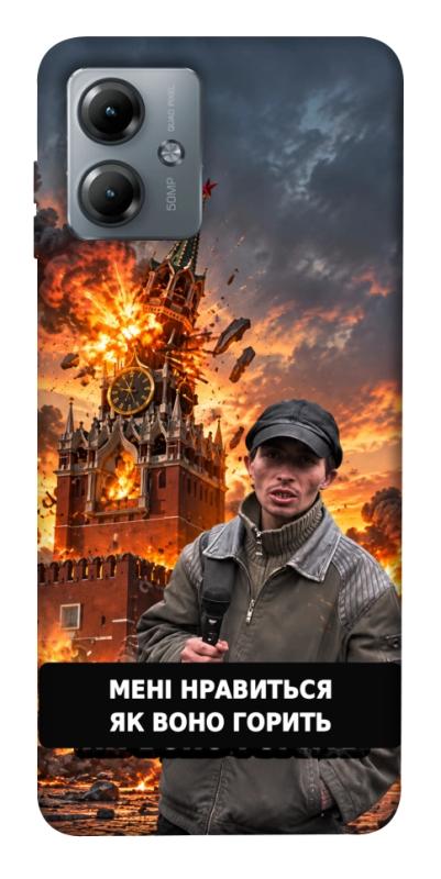 Чехол itsPrint Мені нравиться для Motorola Moto G14, armored, купить оптом с доставкой
