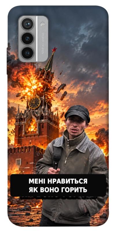 Чехол itsPrint Мені нравиться для Nokia G42, armored, купить оптом с доставкой