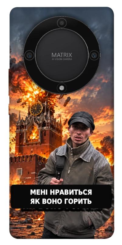 Чохол itsPrint Мені нравиться для Huawei Magic5 Lite, armored, купити оптом з доставкою