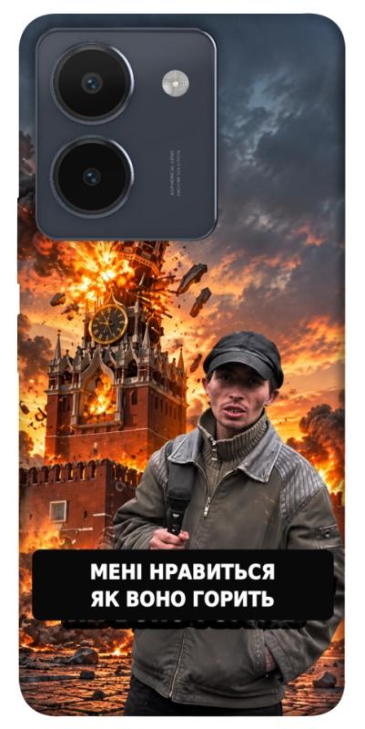 Чехол itsPrint Мені нравиться для Vivo Y36, armored, купить оптом с доставкой