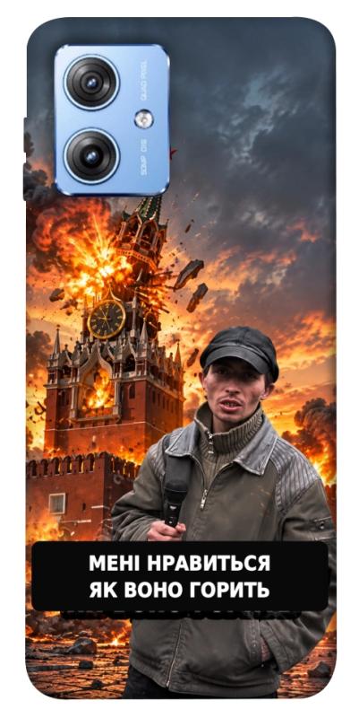 Чохол itsPrint Мені нравиться для Motorola Moto G84, armored, купити оптом з доставкою