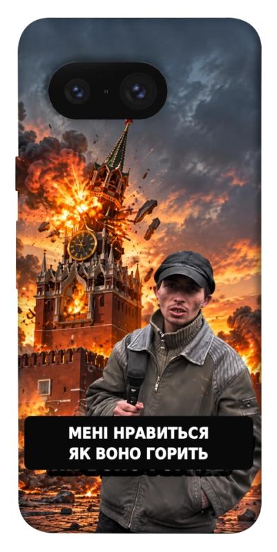 Чехол itsPrint Мені нравиться для Google Pixel 8, armored, купить оптом с доставкой