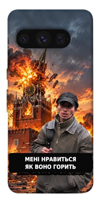 Чохол itsPrint Мені нравиться для Google Pixel 8 Pro, armored, купити оптом з доставкою