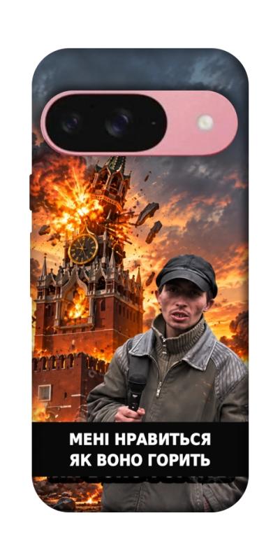 Чехол itsPrint Мені нравиться для Google Pixel 9, armored, купить оптом с доставкой