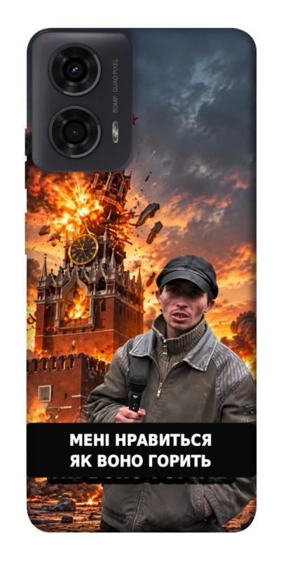 Чехол itsPrint Мені нравиться для Motorola Moto G24, armored, купить оптом с доставкой