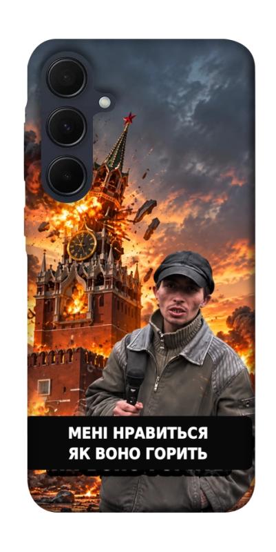 Чохол itsPrint Мені нравиться для Samsung Galaxy A55, armored, купити оптом з доставкою