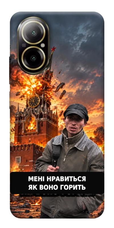 Чехол itsPrint Мені нравиться для Realme C67 4G, armored, купить оптом с доставкой