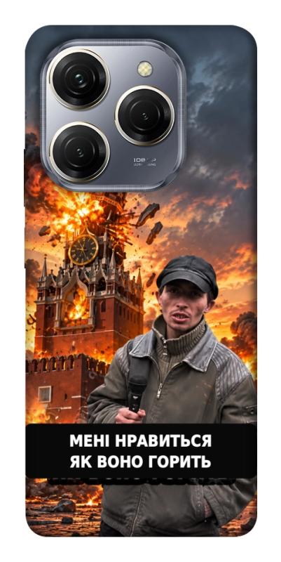 Чехол itsPrint Мені нравиться для TECNO Spark 20 Pro, armored, купить оптом с доставкой