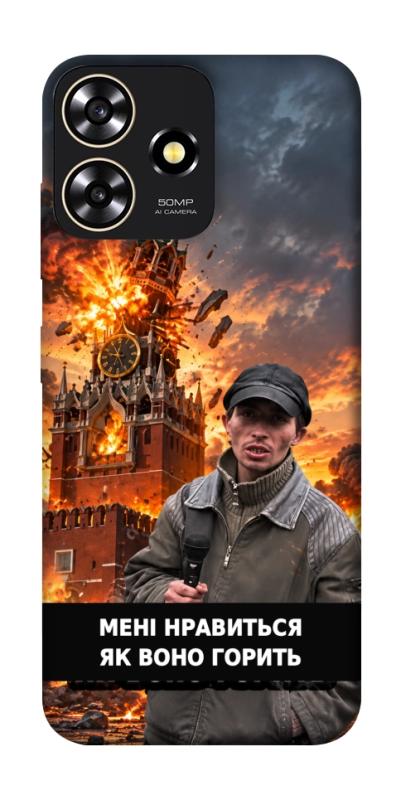 Чохол itsPrint Мені нравиться для ZTE Blade A73 4G, armored, купити оптом з доставкою
