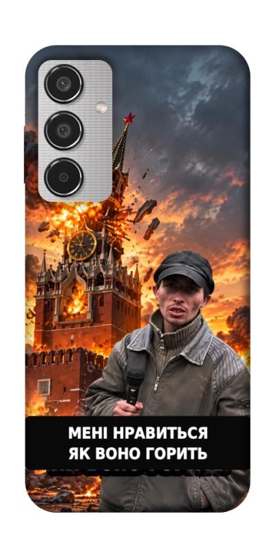 Чехол itsPrint Мені нравиться для Samsung Galaxy M35 5G, armored, купить оптом с доставкой