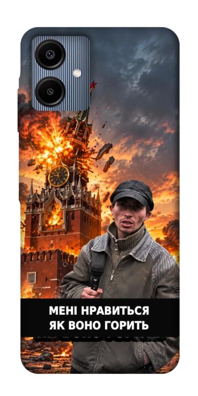 Чохол itsPrint Мені нравиться для Samsung Galaxy A06, armored, купити оптом з доставкою
