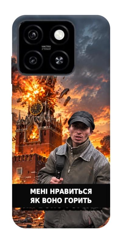 Чехол itsPrint Мені нравиться для ZTE Blade A55 4G, armored, купить оптом с доставкой