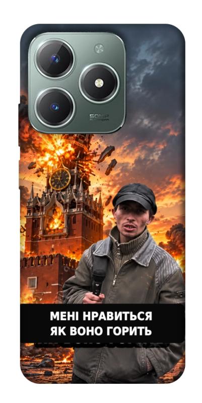 Чохол itsPrint Мені нравиться для Realme C61 4G, armored, купити оптом з доставкою