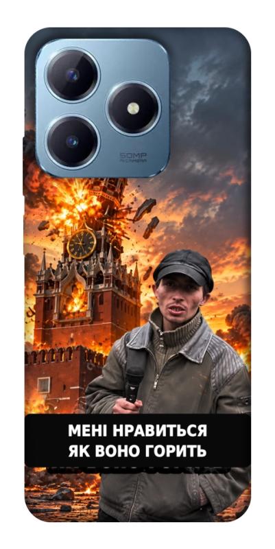 Чехол itsPrint Мені нравиться для Realme C63 4G, armored, купить оптом с доставкой