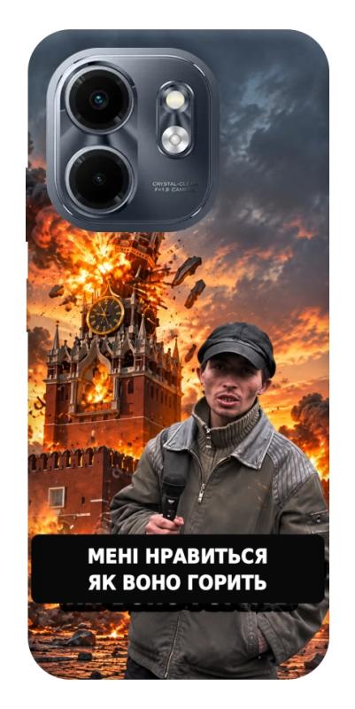 Чохол itsPrint Мені нравиться для Infinix Smart 9 4G / Hot 50i, armored, купити оптом з доставкою