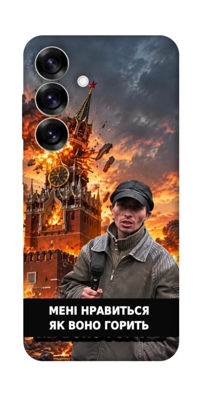 Чохол itsPrint Мені нравиться для Samsung Galaxy S25+, armored, купити оптом з доставкою
