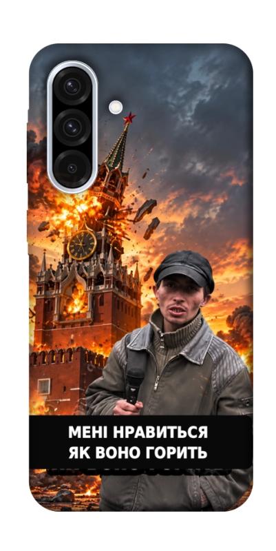 Чохол itsPrint Мені нравиться для Samsung Galaxy A36 5G, armored, купити оптом з доставкою