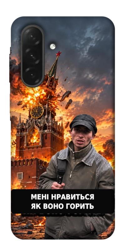 Чехол itsPrint Мені нравиться для Samsung Galaxy A26 5G, armored, купить оптом с доставкой