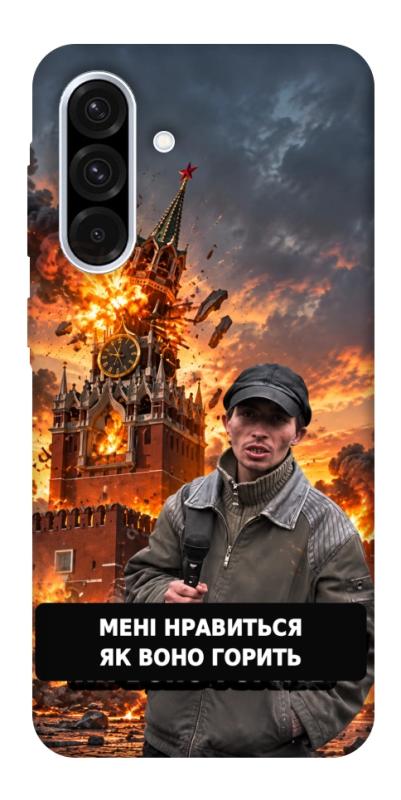 Чехол itsPrint Мені нравиться для Samsung Galaxy A56 5G, armored, купить оптом с доставкой