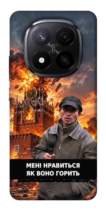 Чохол itsPrint Мені нравиться для Xiaomi Redmi Note 14 Pro+ 5G, armored, купити оптом з доставкою