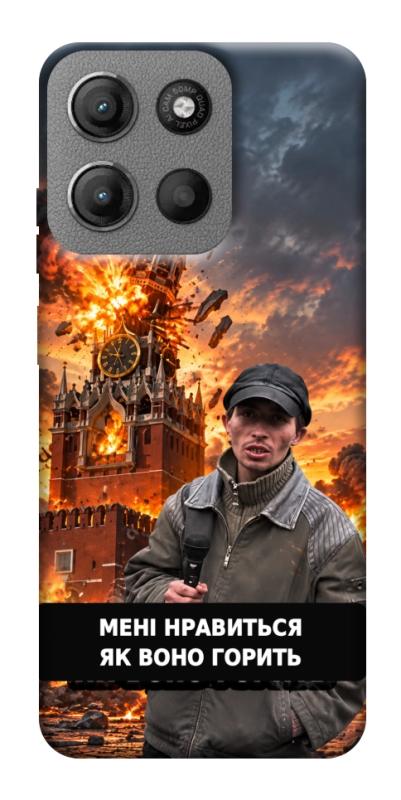 Чехол itsPrint Мені нравиться для Motorola Moto G15 4G, armored, купить оптом с доставкой