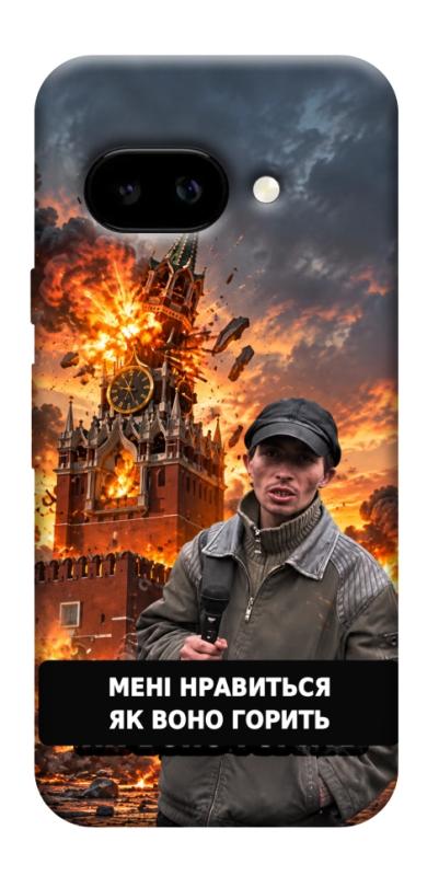 Чехол itsPrint Мені нравиться для Google Pixel 9a, armored, купить оптом с доставкой