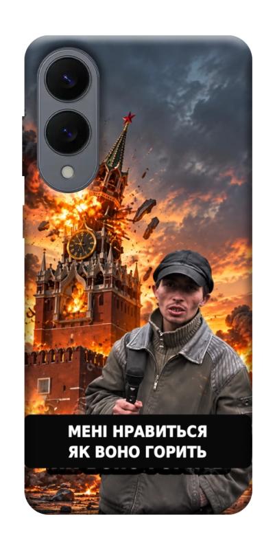 Чехол itsPrint Мені нравиться для Samsung Galaxy S25 Edge, armored, купить оптом с доставкой