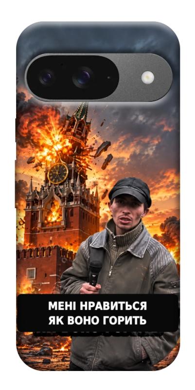 Чехол itsPrint Мені нравиться для Google Pixel 10, armored, купить оптом с доставкой
