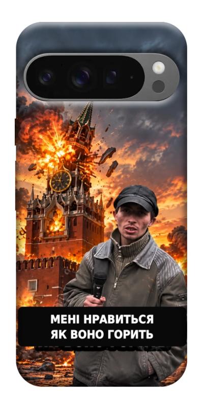 Чехол itsPrint Мені нравиться для Google Pixel 10 Pro XL, armored, купить оптом с доставкой