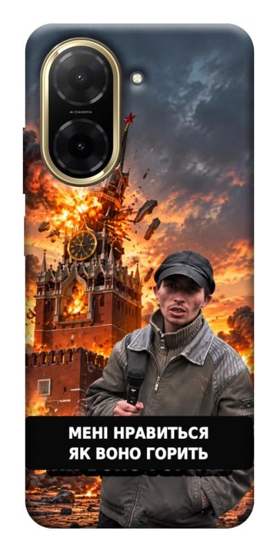 Чехол itsPrint Мені нравиться для Xiaomi Redmi A5 (Europe version), armored, купить оптом с доставкой