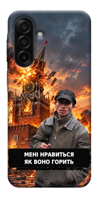 Чехол itsPrint Мені нравиться для Samsung Galaxy A17 5G/4G, armored, купить оптом с доставкой