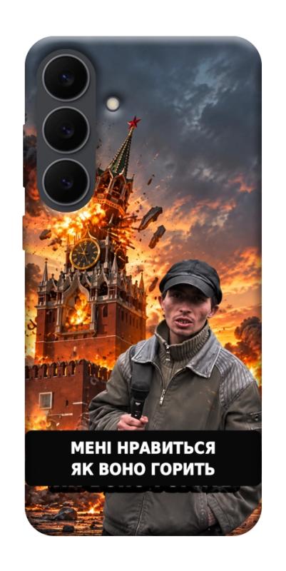 Чехол itsPrint Мені нравиться для Samsung Galaxy S25 FE, armored, купить оптом с доставкой