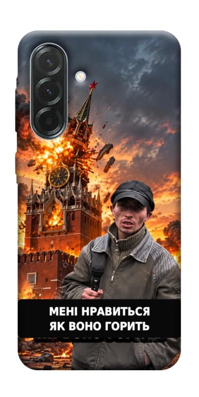 Чехол itsPrint Мені нравиться для Samsung Galaxy A37 5G, armored, купить оптом с доставкой