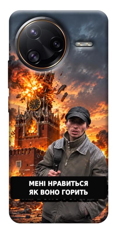 Чехол itsPrint Мені нравиться для Xiaomi Poco F7, armored, купить оптом с доставкой